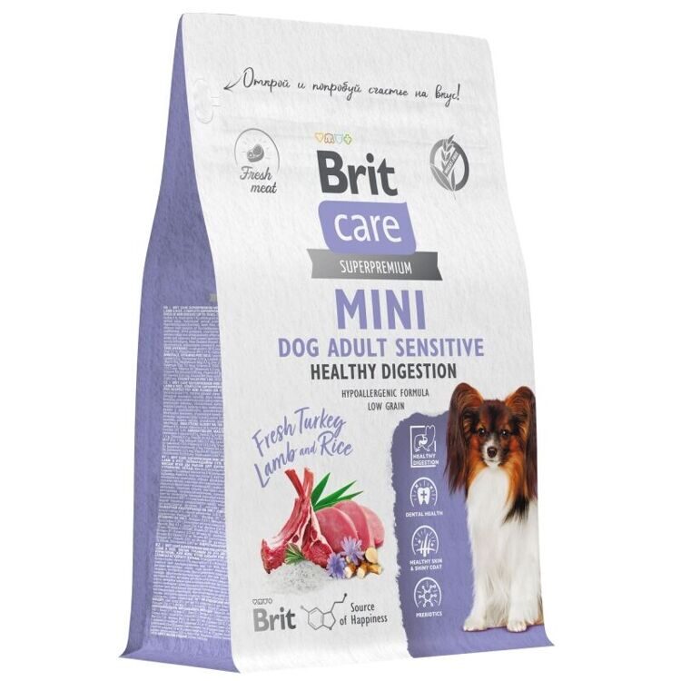 BRIT CARE Mini Adult Sensitive Healthy Digestion Сухой корм для мини-пород Индейка/Ягненок, 400гр