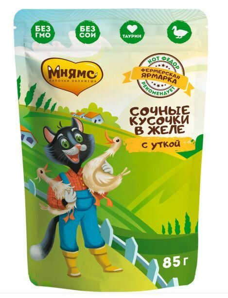 Мнямс кусочки в желе для кошек с уткой паучи для кошек 85гр Мнямс кусочки в желе для кошек с уткой паучи для кошек 85гр