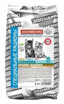 Зооменю сухой корм для стерилизованных кошек Кролик/Индейка, 0.8 кг