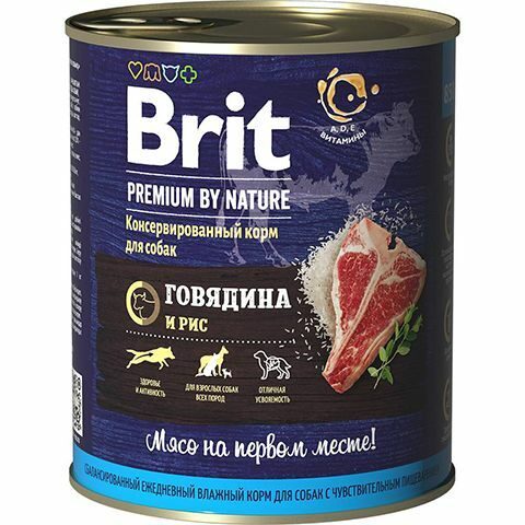 Brit консервы для собак Говядина, 850 г Brit консервы для собак Говядина, 850 г