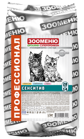 Зооменю сухой корм для кошек Сенситив  1.5 кг